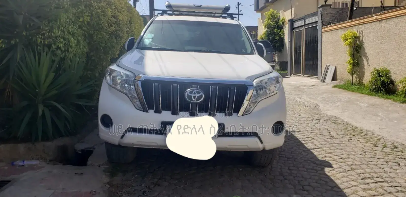 Toyota Land Cruiser Prado 2015 Ivory