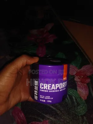Photo - Creatine Powder