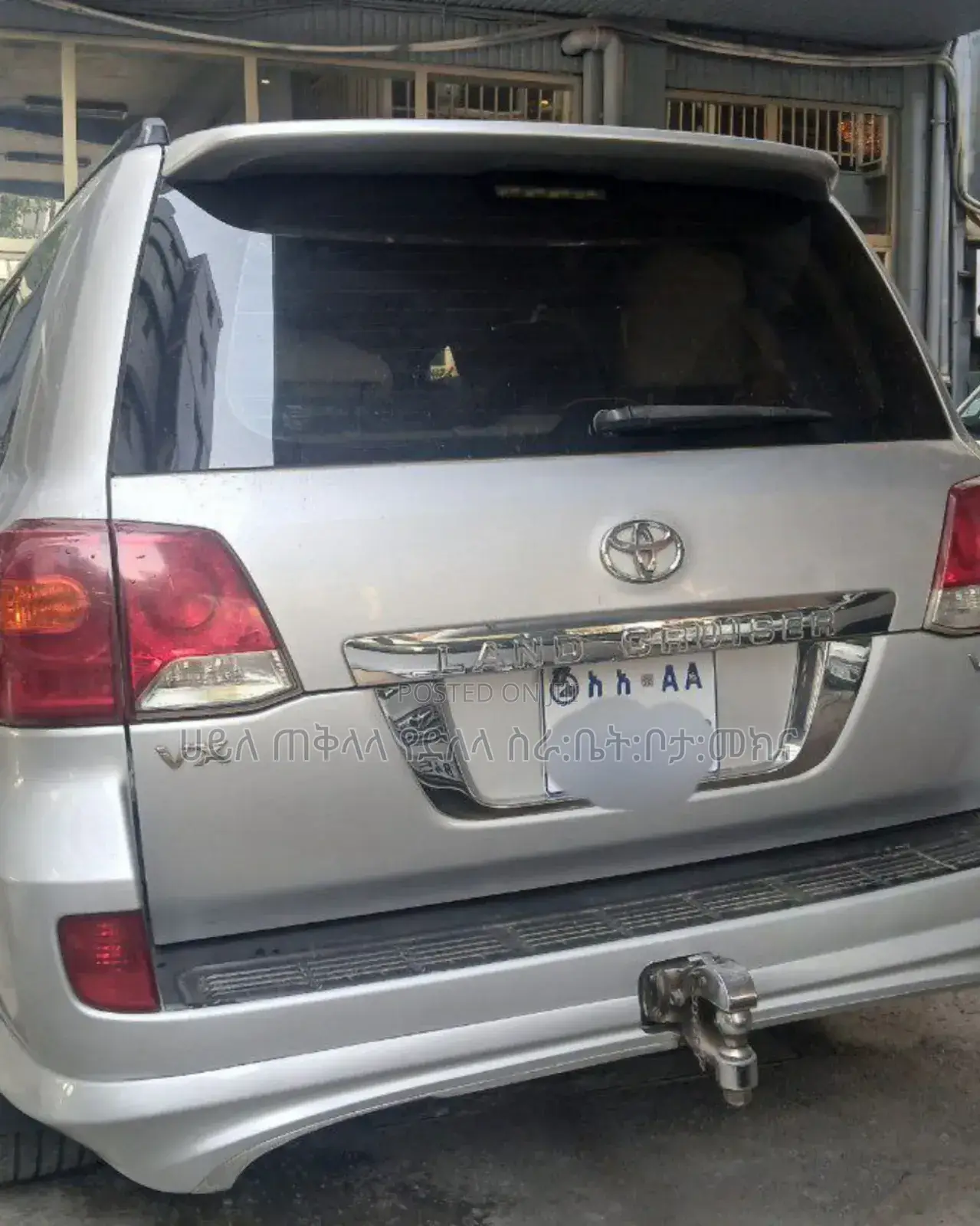 Toyota Land Cruiser 2015 Silver