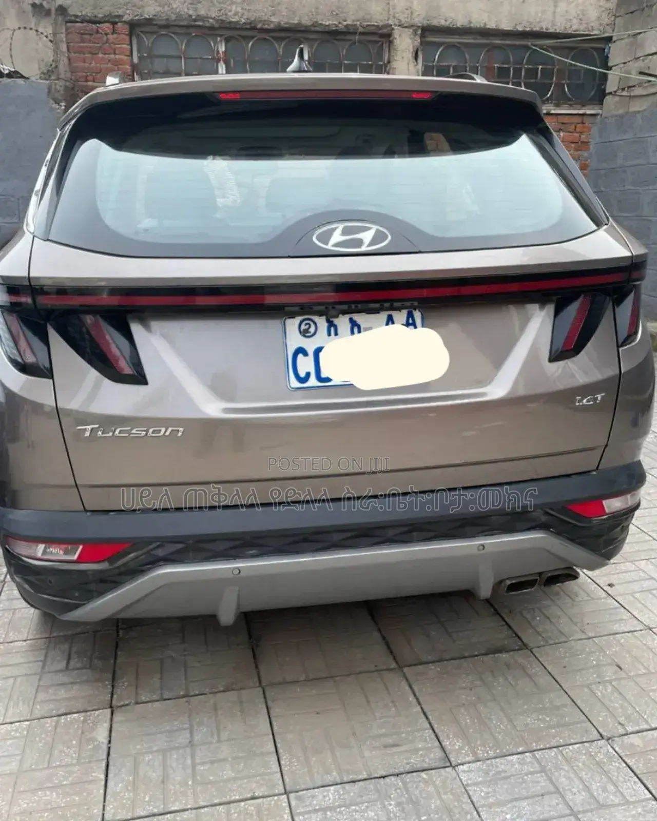 Hyundai Tucson 2022 Brown