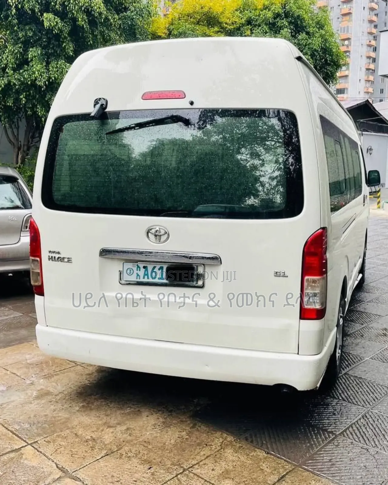 Toyota HiAce 2017 White