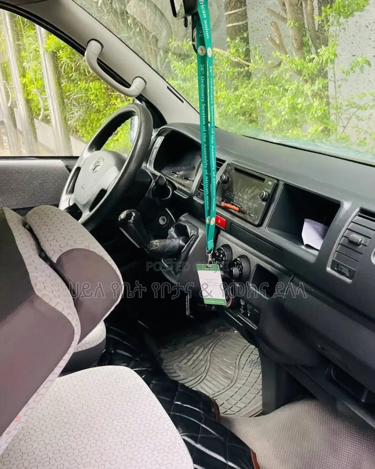 Toyota HiAce 2017 White