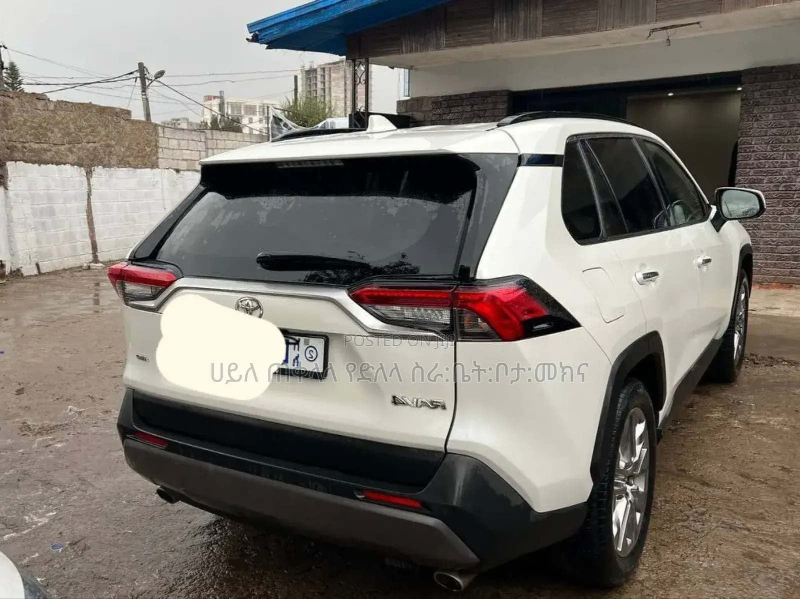 Toyota RAV4 2021 Ivory
