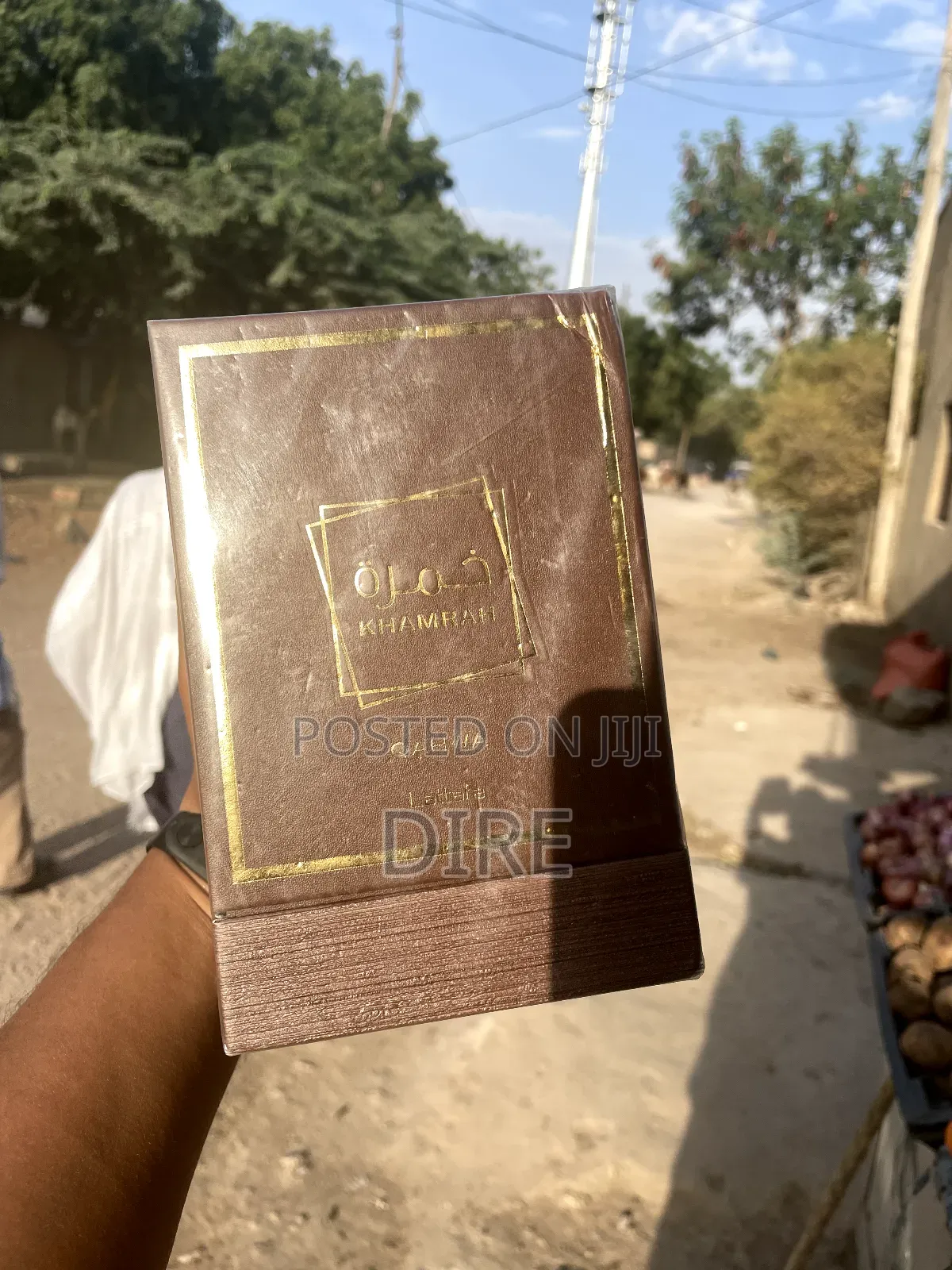 Kamarah Qahwa Lattafa Perfume