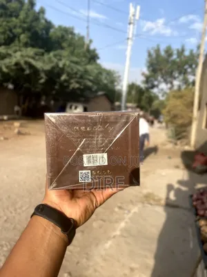 Kamarah Qahwa Lattafa Perfume