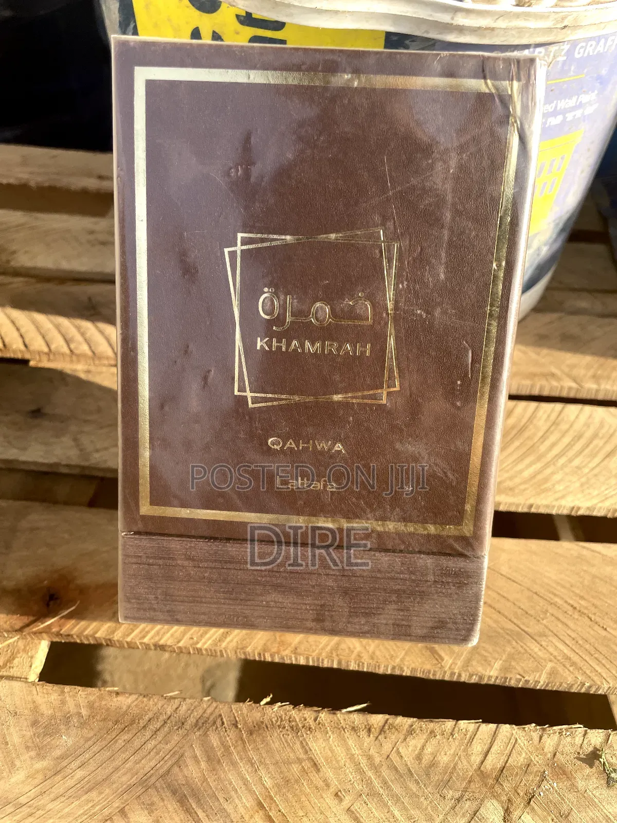 Kamarah Qahwa Lattafa Perfume