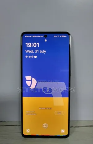 New Samsung Galaxy A73 5G 256 GB White