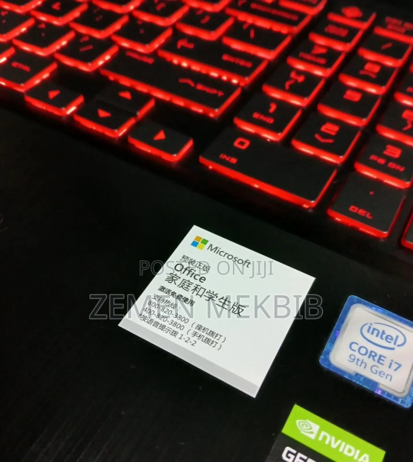 New Laptop HP Omen 15 16GB Intel Core I7 SSD 512GB