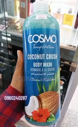 Photo - Cosmo Shower Gel