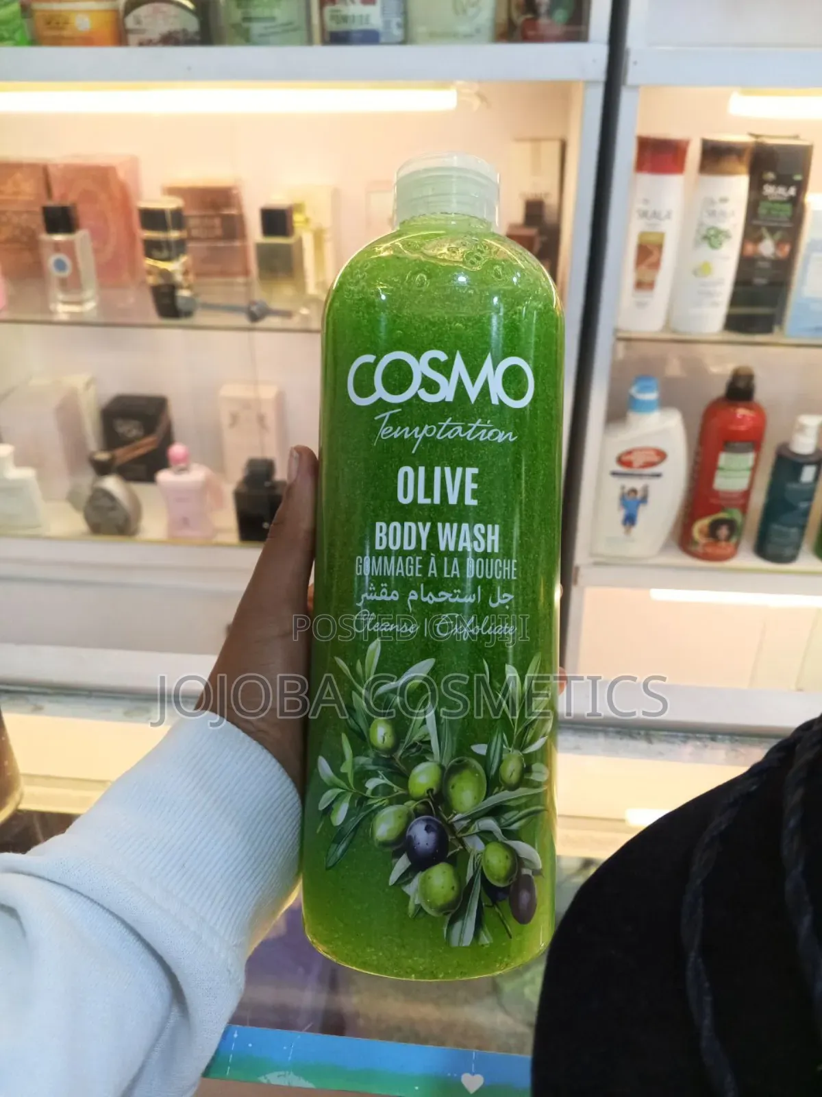 Cosmo Shower Gel