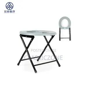 በቀላሉ ተቀምጠው መፀዳዳት