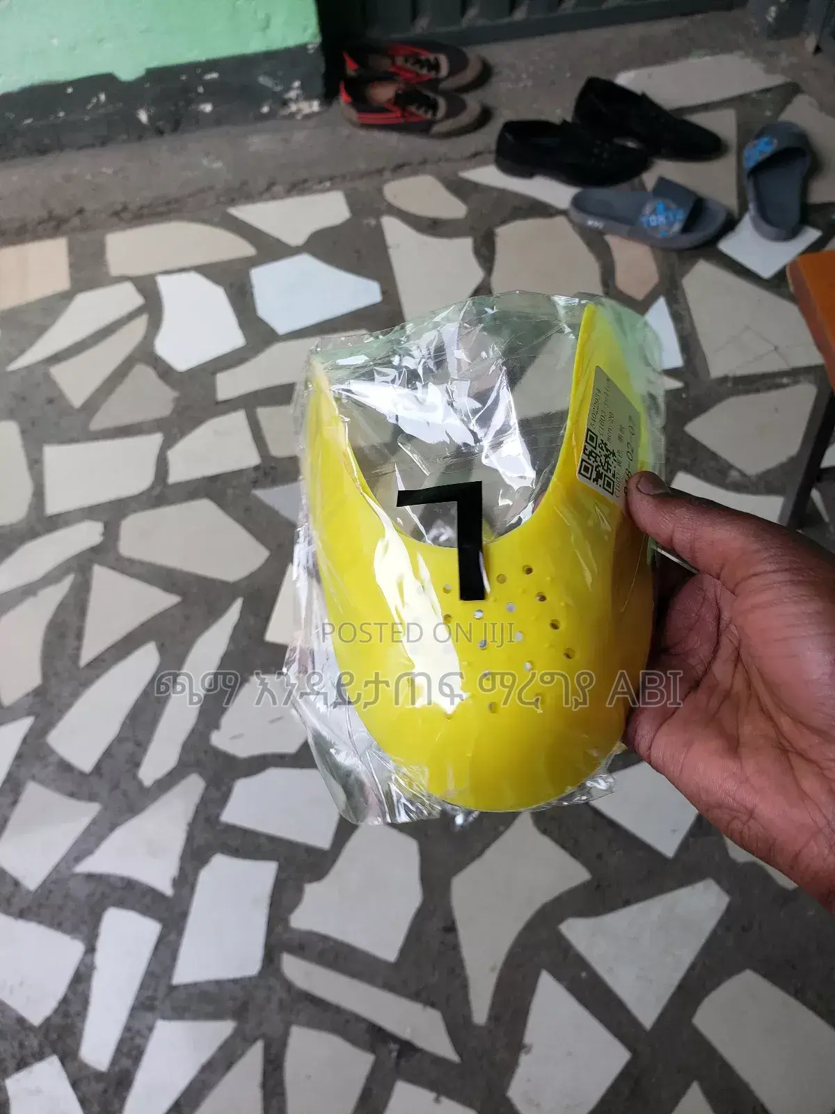 ጫማ እንዳይታጠፍ ማረግያ Big Discount 