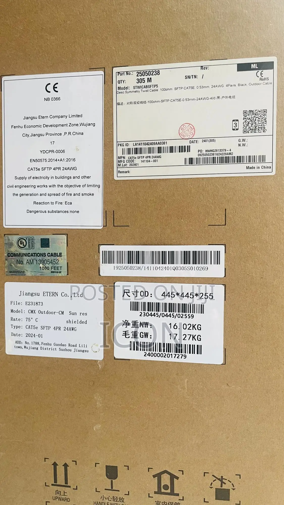 Cat 5e High Performance Lan Utp Cable