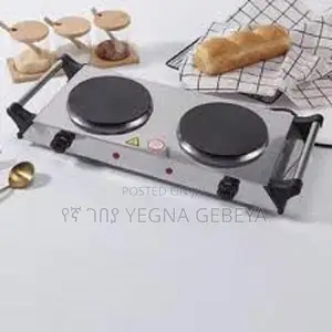 Mezzo Double Hot Plate Cs255s