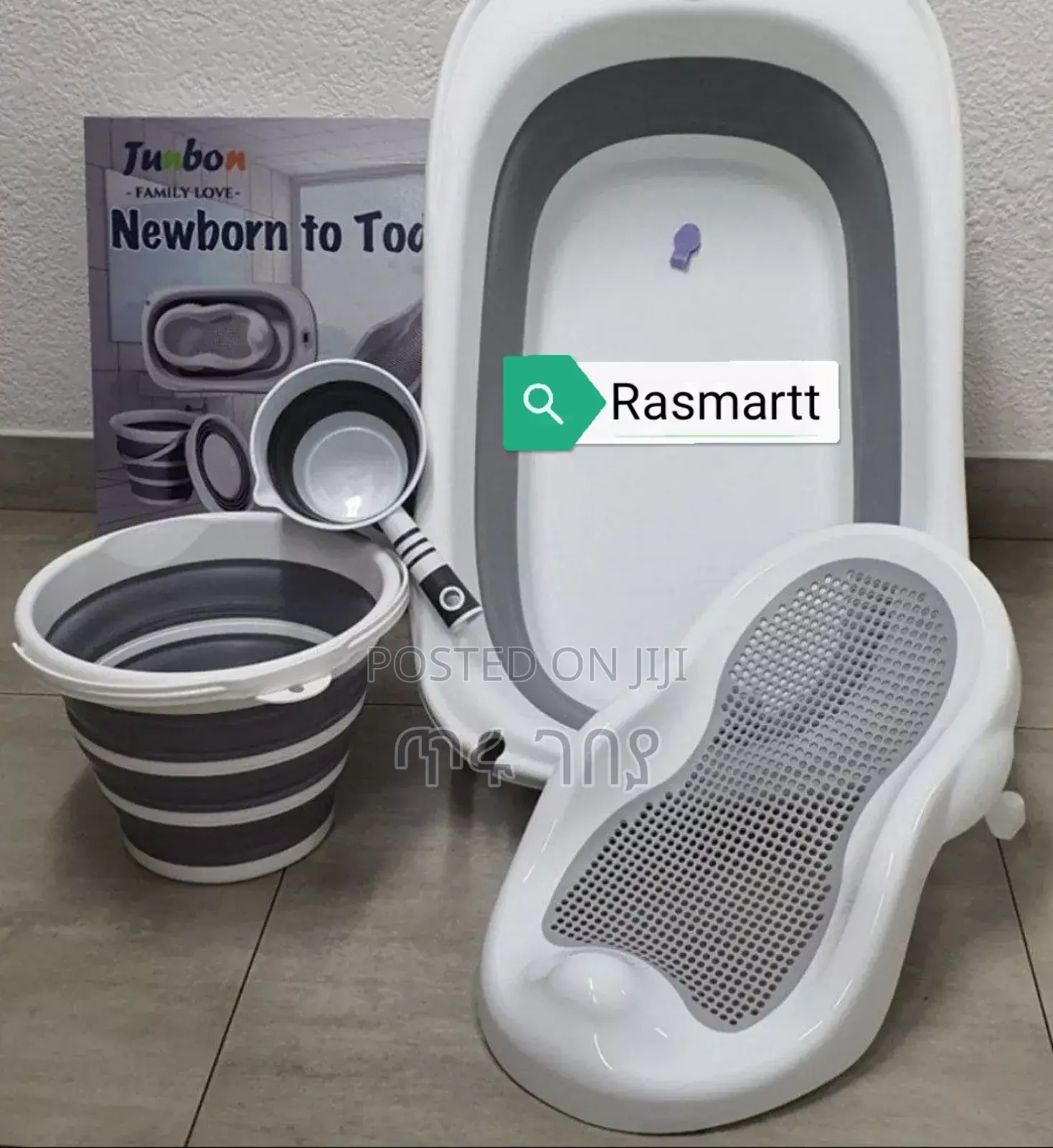 Foldable Baby Bath Tub With Accessories 4-in-1