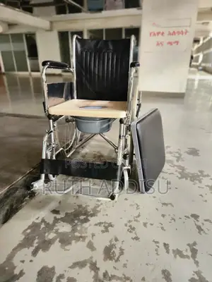 Wheelchair去過wheelchair都在wheelchair前面wheelchair書記wheelchair