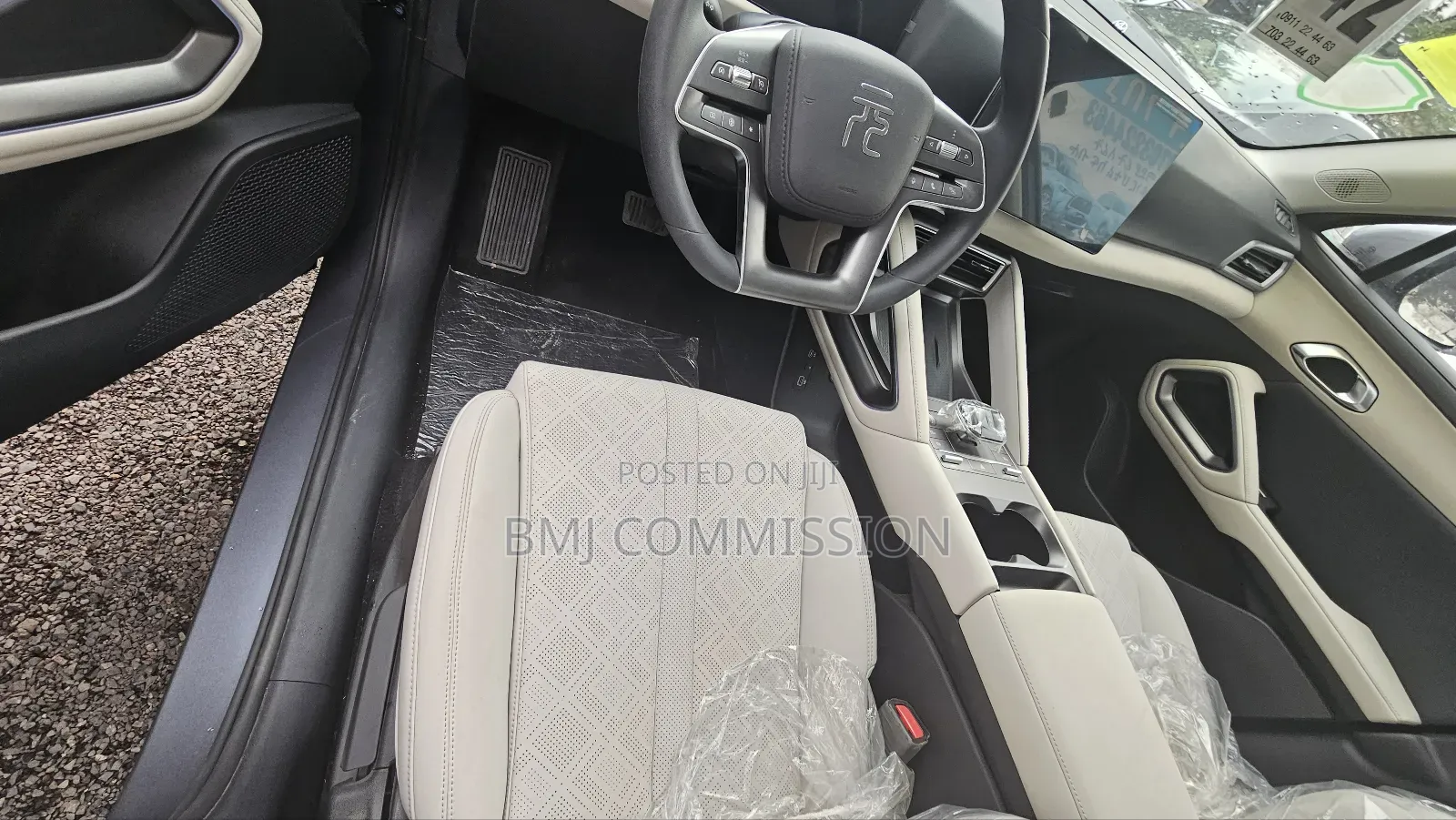 New BYD Yuan Up 2024 Gray