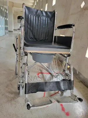 Multi-Purpose Wheelchair球وpot Wheelchair~صwheelchair7¿Wheel