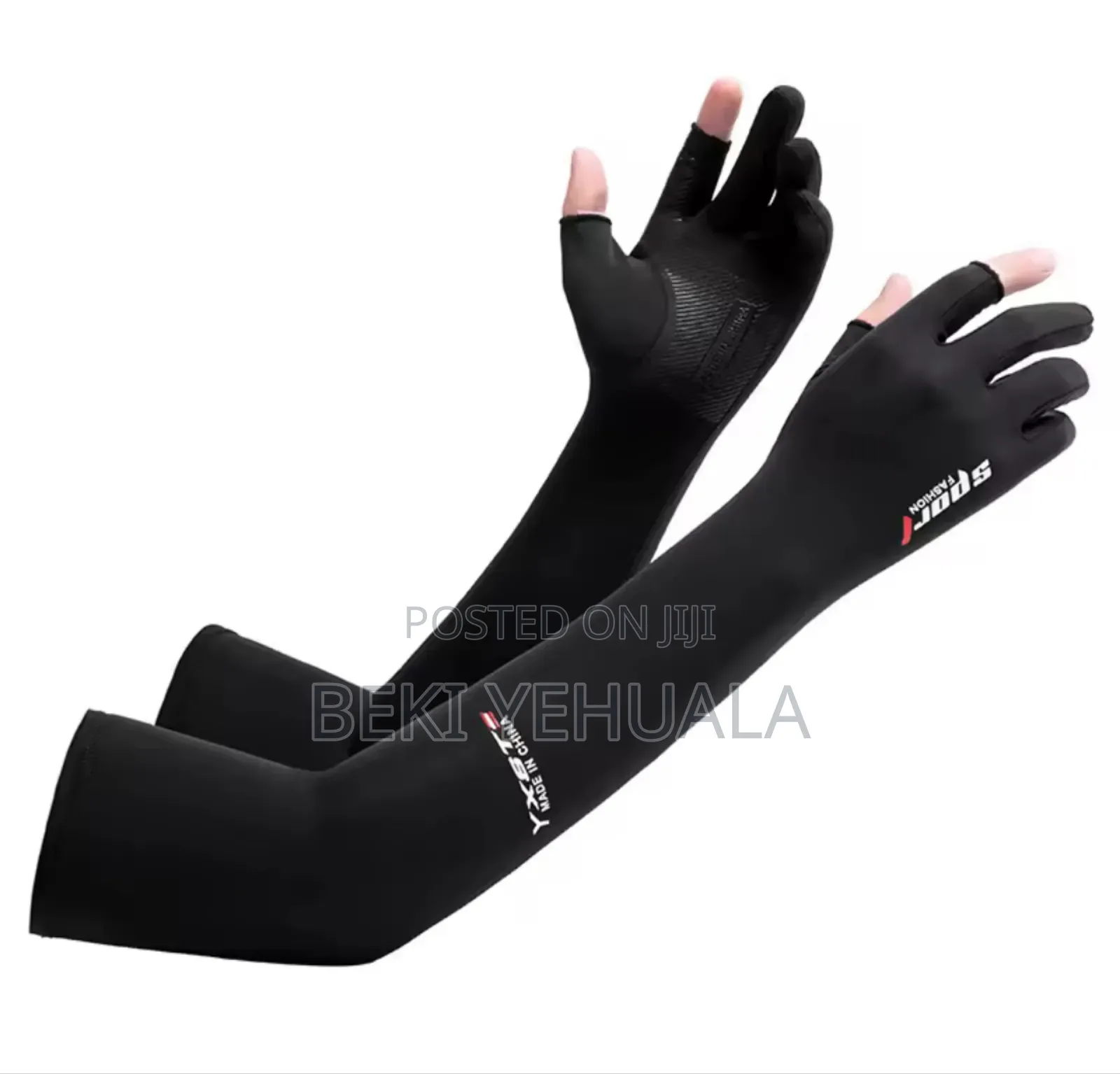 1 Pair Cooling Arm Sleeves