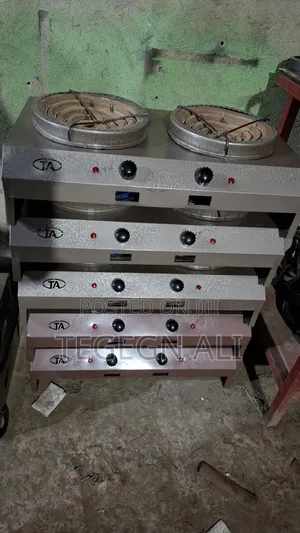 ሀይል ቆጣቢ የኤሌክትሪክ ምድጃ