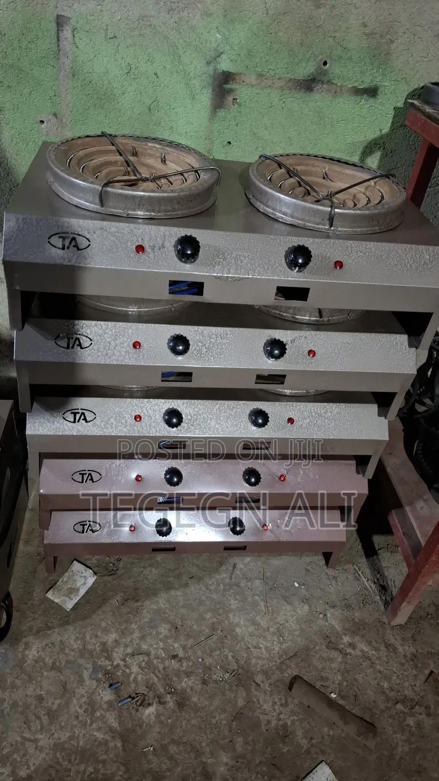 ሀይል ቆጣቢ የኤሌክትሪክ ምድጃ