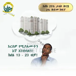 Photo - 3bdrm Apartment in Gift Realestate, Kirkos for sale