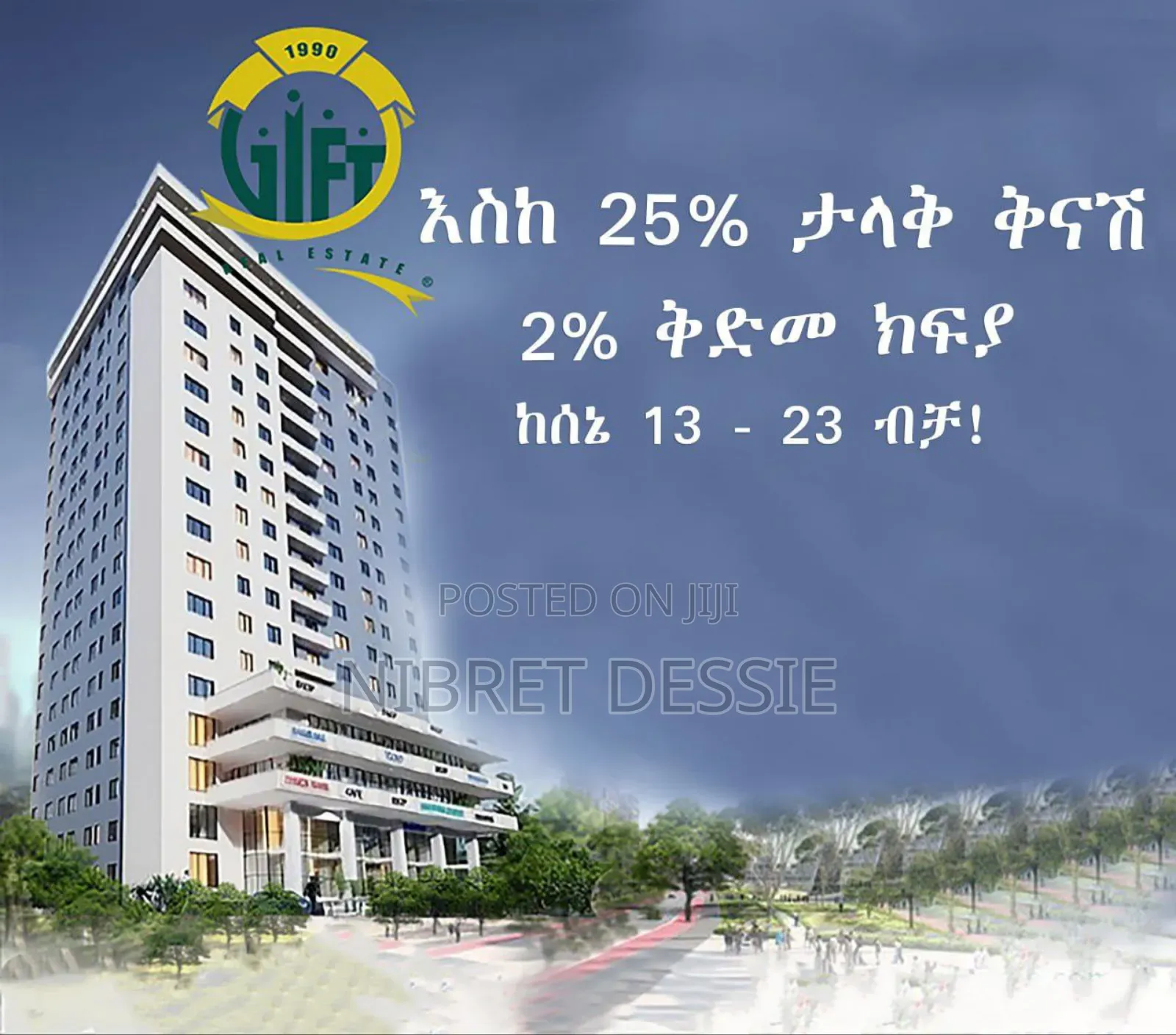 3bdrm Apartment in Gift Realestate, Kirkos for sale