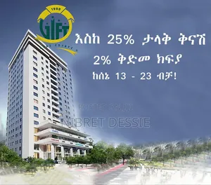 3bdrm Apartment in Gift Realestate, Kirkos for sale