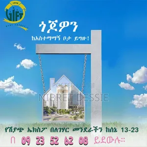3bdrm Apartment in Gift Realestate, Kirkos for sale