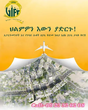 3bdrm Apartment in Gift Realestate, Kirkos for sale