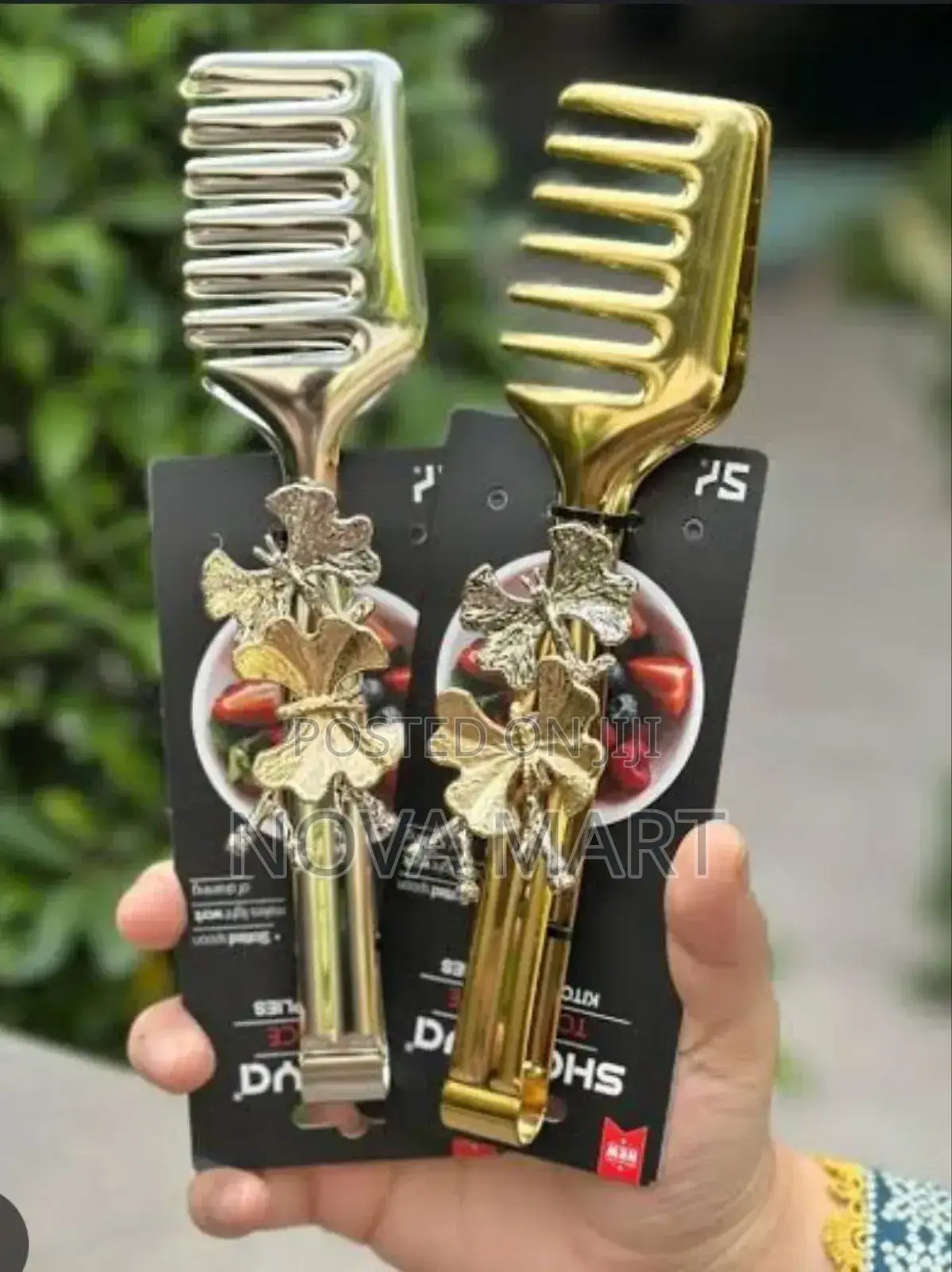 ኳሊቲ የሆኑ መቋንጠጫ ወይም ምግብ ማንሻዎች