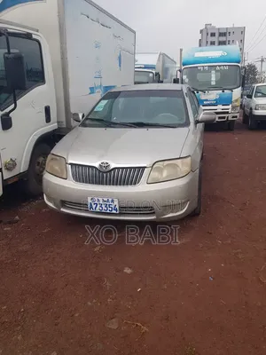 Photo - Toyota Corolla 1.6 VVT-i 2007 Silver