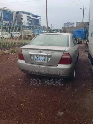 Toyota Corolla 1.6 VVT-i 2007 Silver
