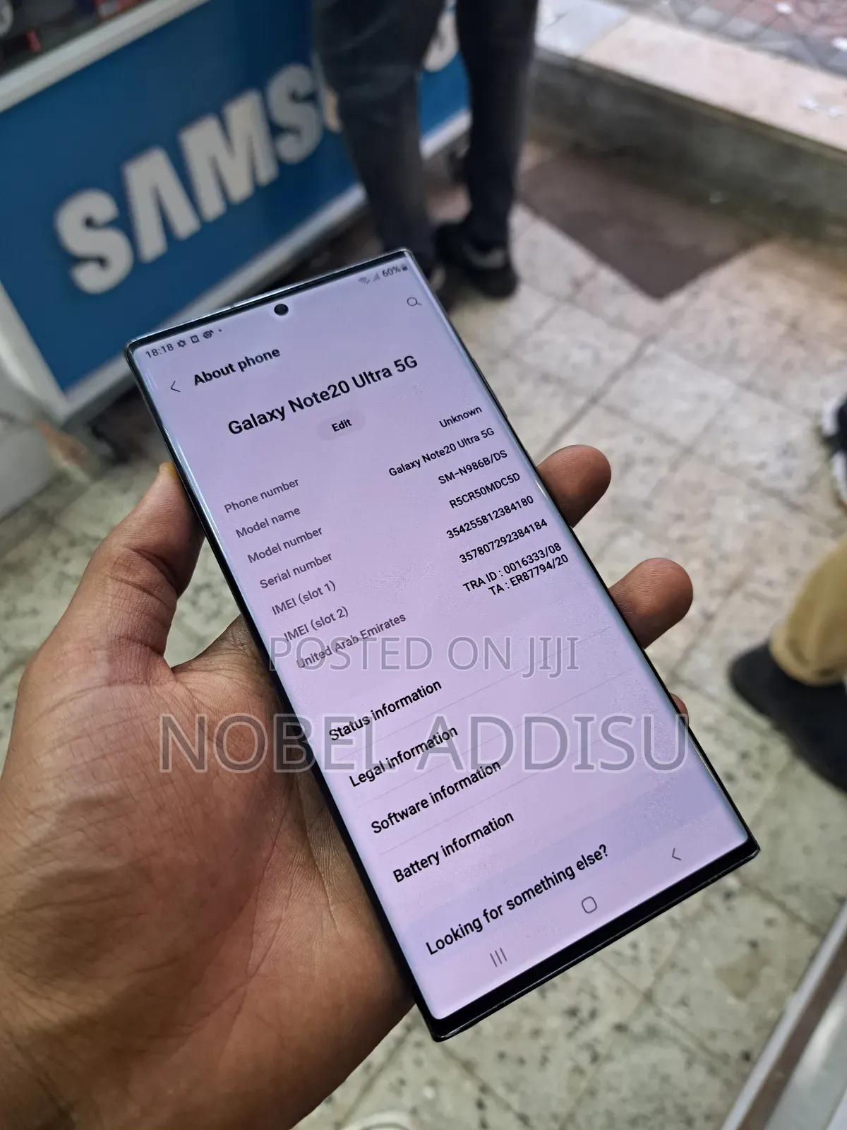 New Samsung Galaxy Note 20 Ultra 5G 256 GB Black