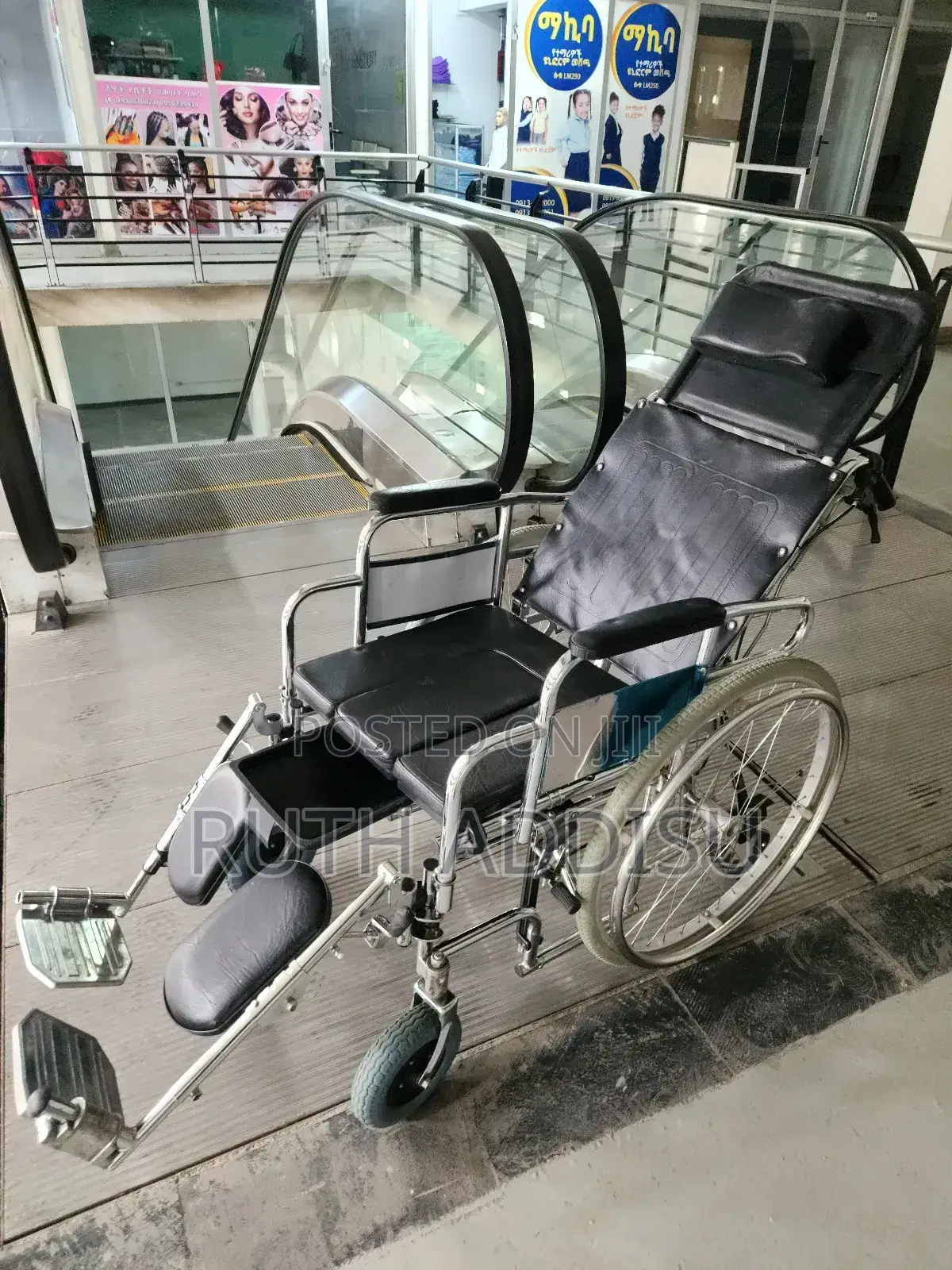 Wheelchair和風wheelchair藥廠wheelchair鬥牛wheelchair麗澤wheelchair
