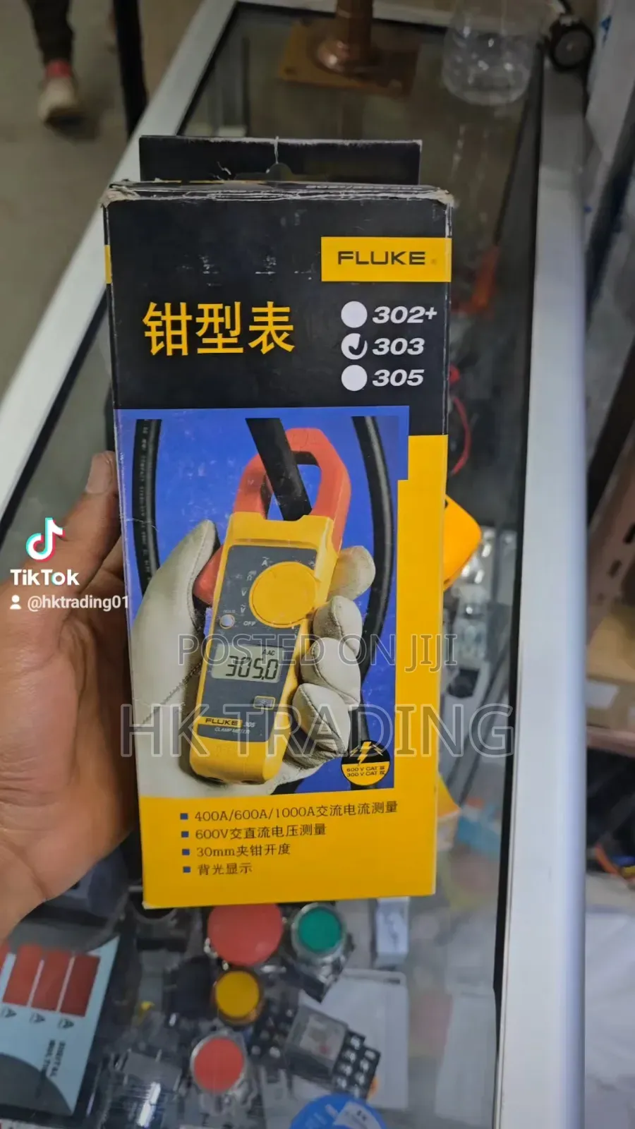 Original New Fluke Clamp Meter