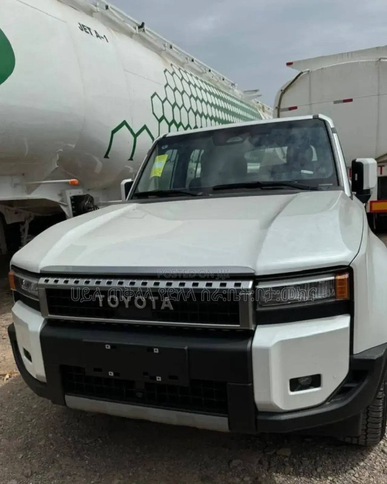 New Toyota Land Cruiser Prado 2.4 Hybrid 2024 Ivory