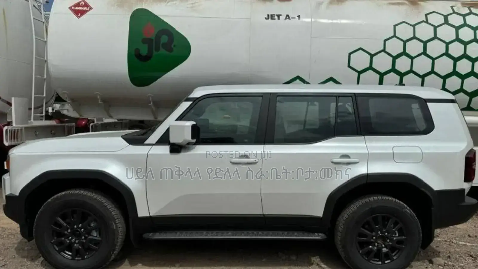 New Toyota Land Cruiser Prado 2.4 Hybrid 2024 Ivory