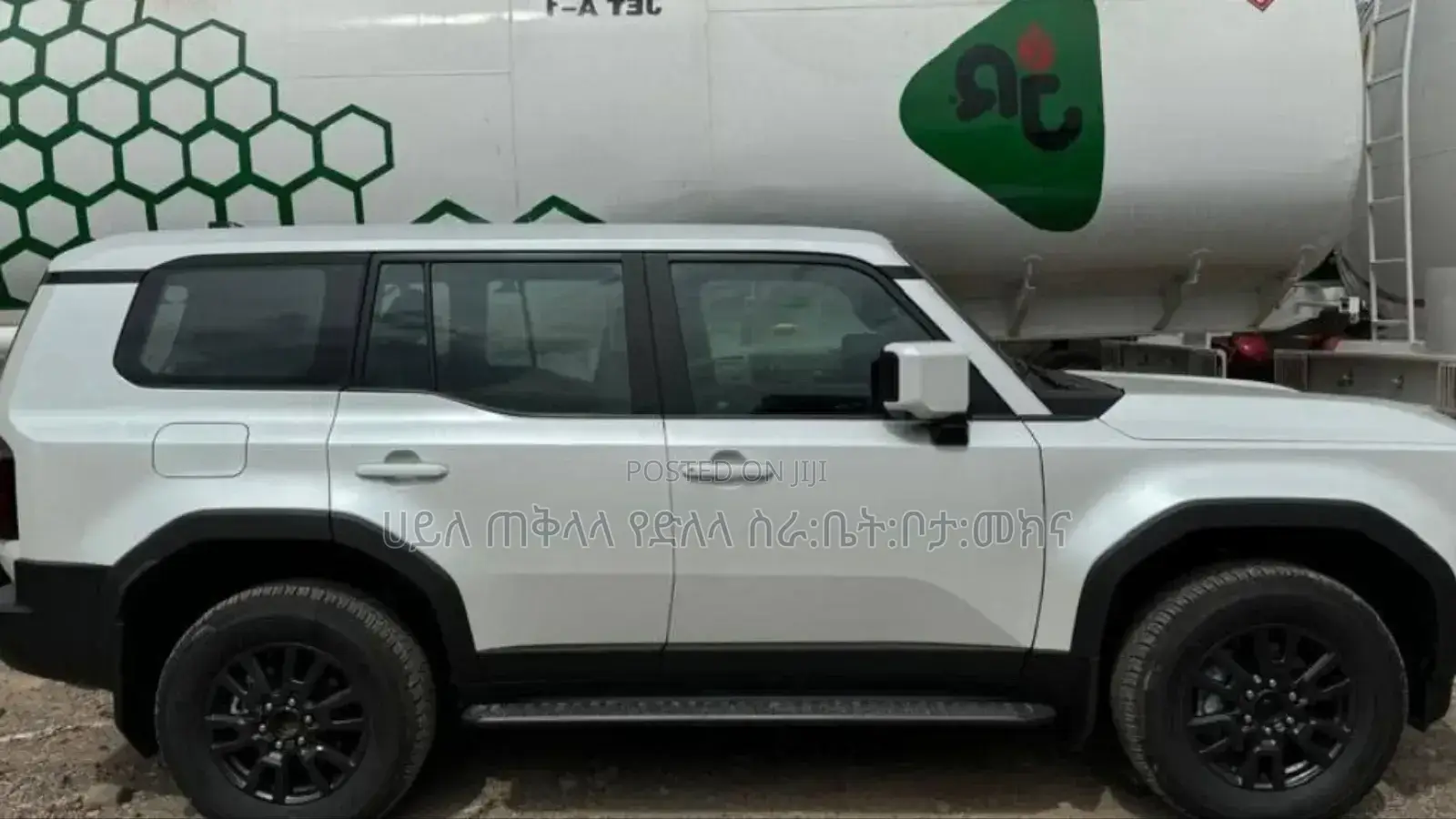 New Toyota Land Cruiser Prado 2.4 Hybrid 2024 Ivory