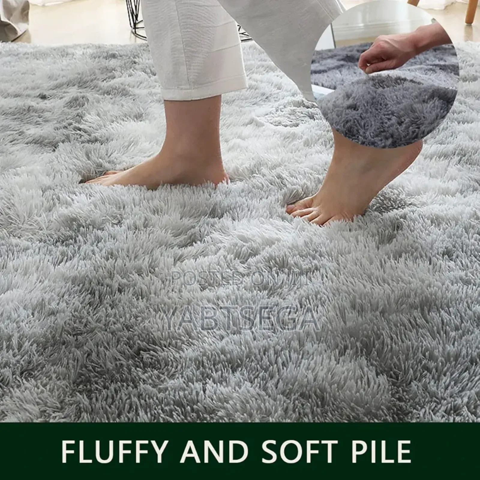 ፈር ምንጣፍ(Carpet)