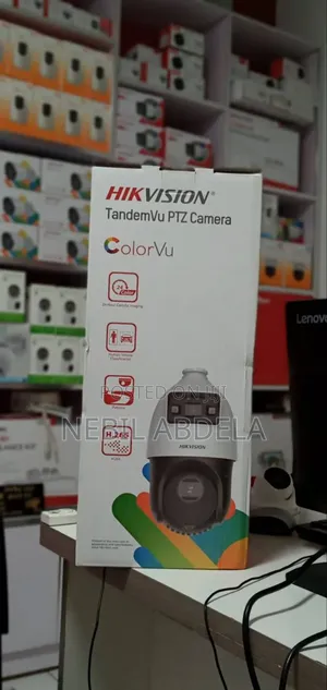 Photo - PTZ Tandem Vu