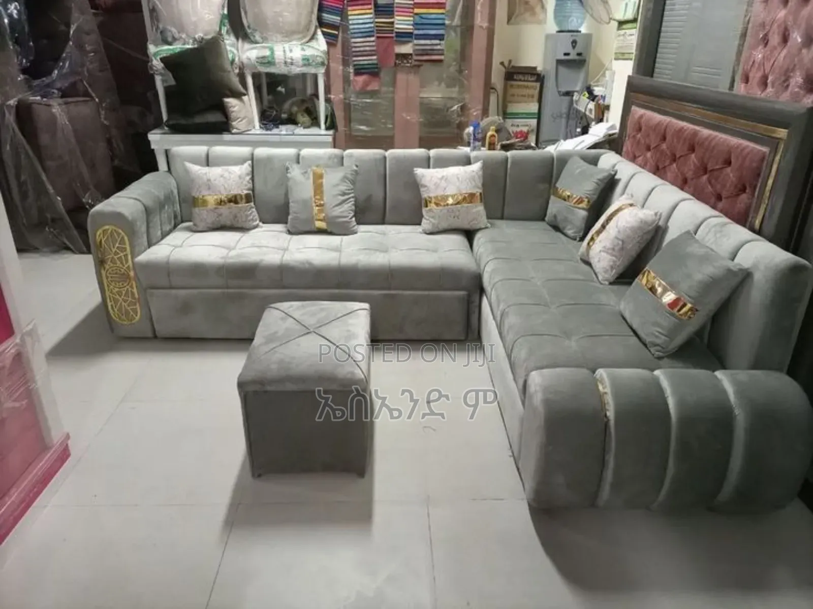Golden L Shaped Sofa Design