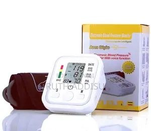 Photo - Digital Blood Pressuer Monitor嵕我blood Pressure Monitor New