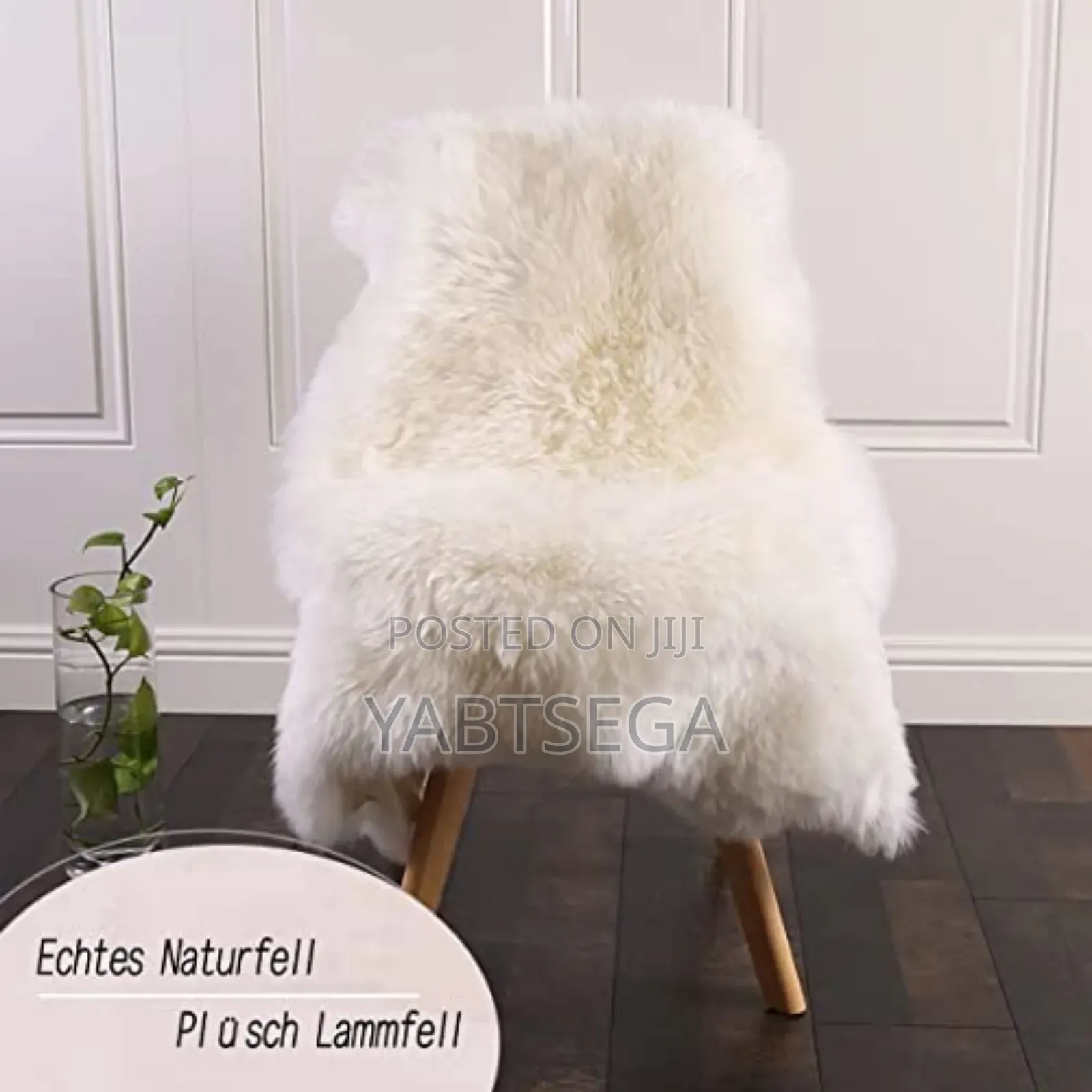 ዘመናዊ የፈር ንጣፍ Blanket