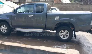 Toyota Hilux 2014 Gray