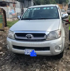 Photo - Toyota Hilux 2009 Gray