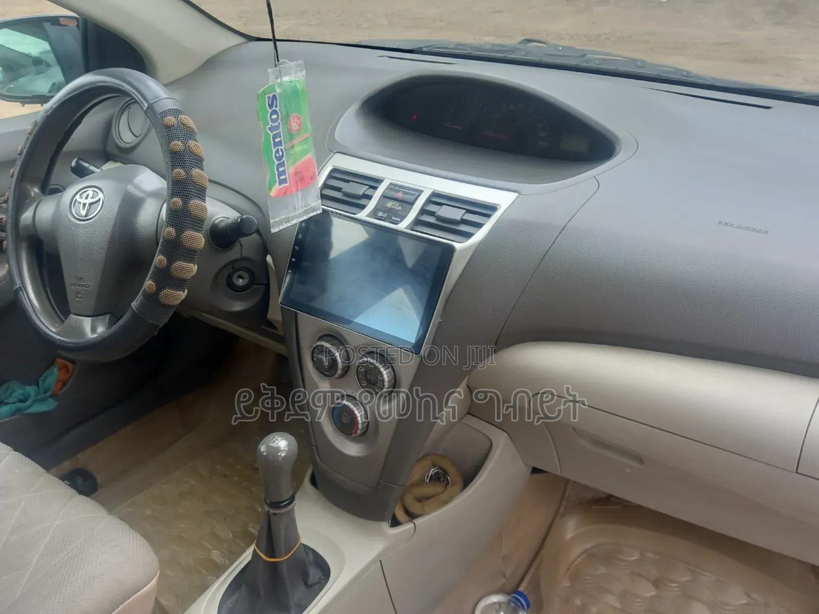 Toyota Yaris 2009 Silver