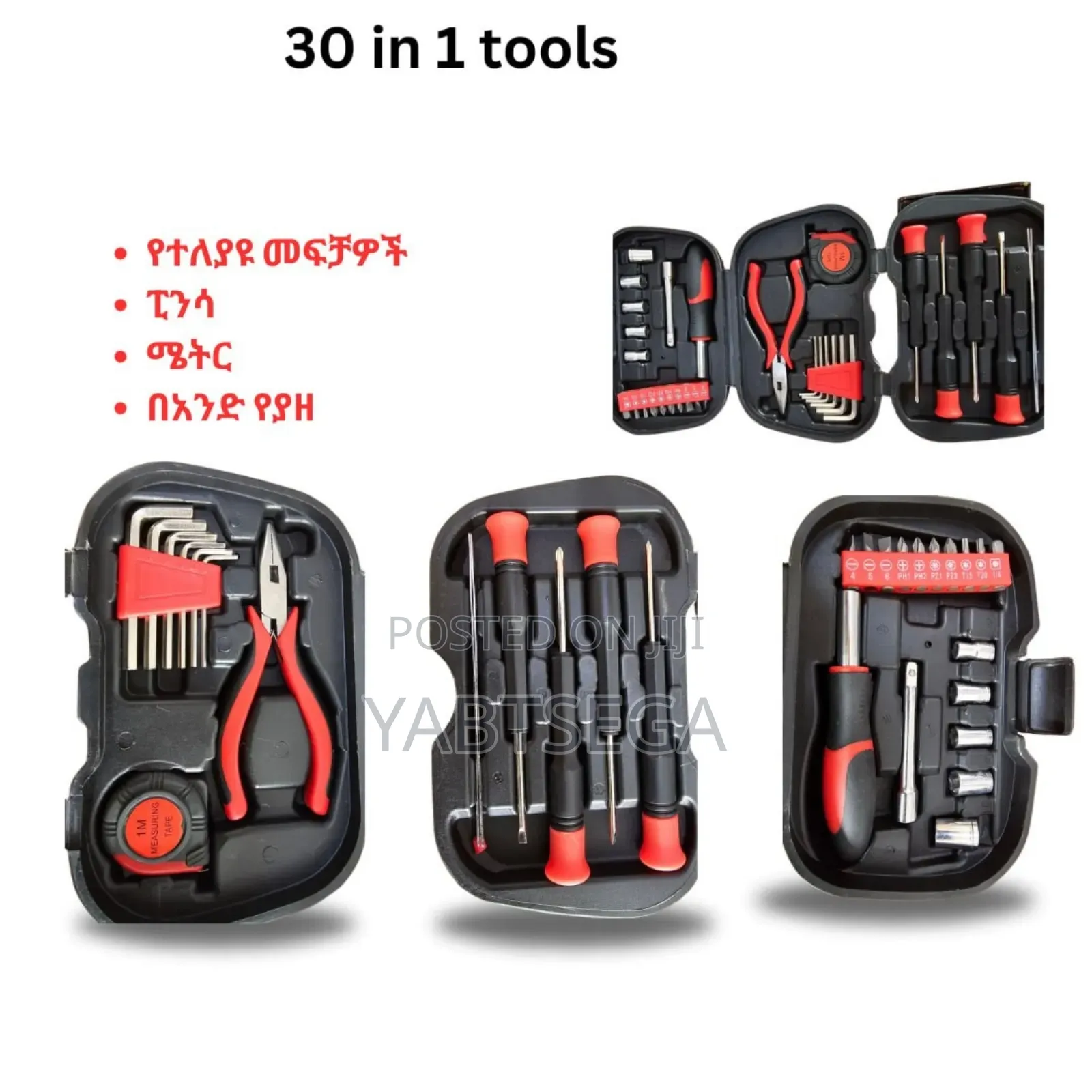 30 In 1 Tool Set