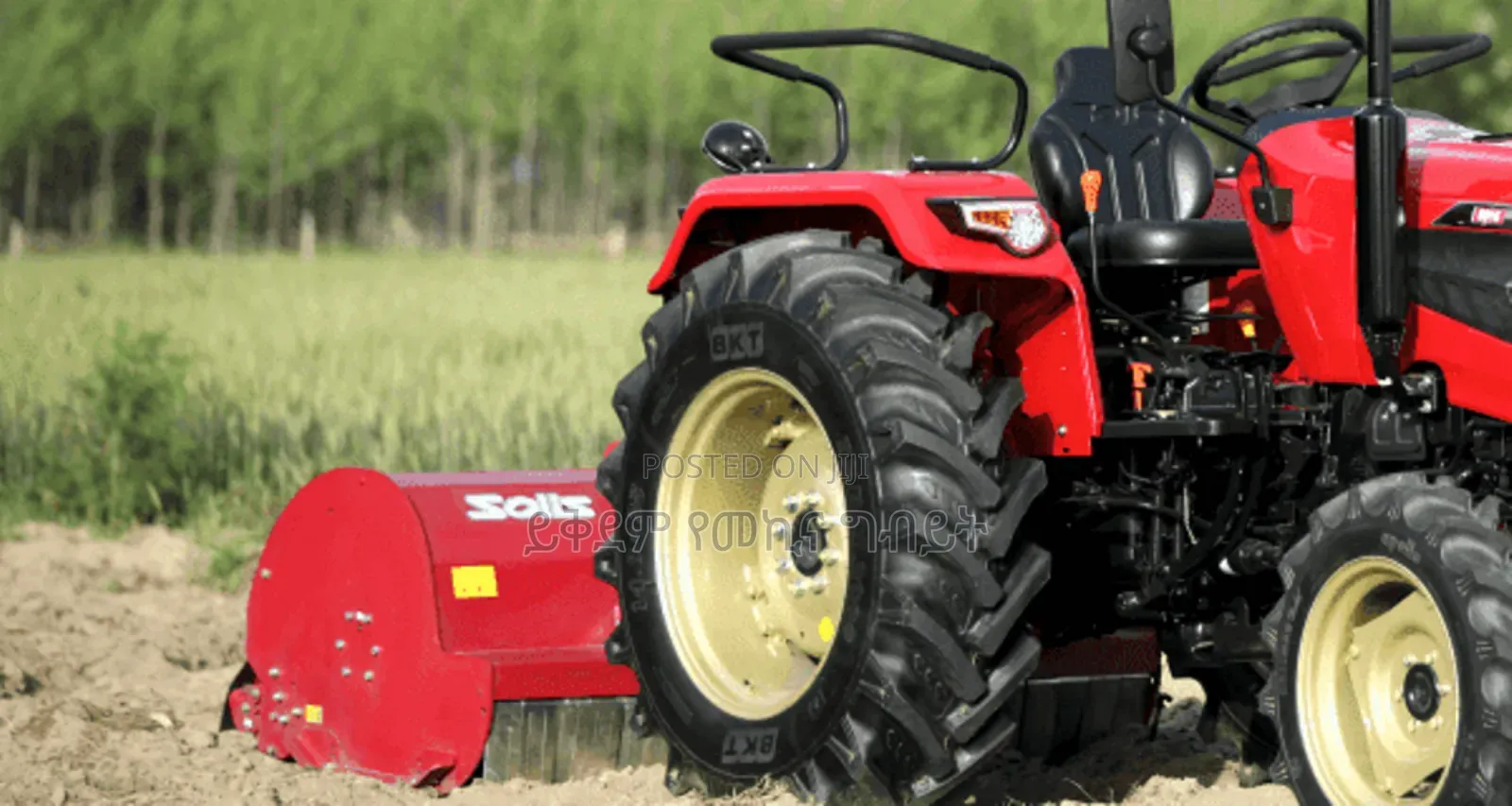 Solis Tractor 50% Bank