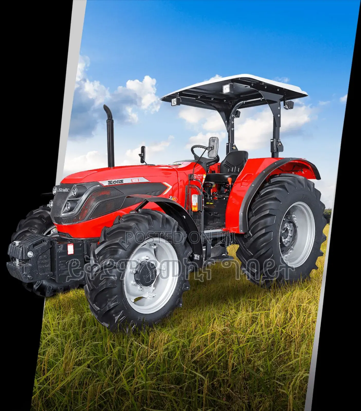 Solis Tractor 50% Bank